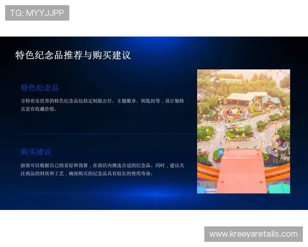 letou.com平台上的多样化在线娱乐游戏和优惠活动介绍