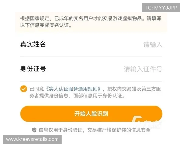 letou官网首页手机版提供安全稳定的游戏环境,保障用户资金和个人信息安全