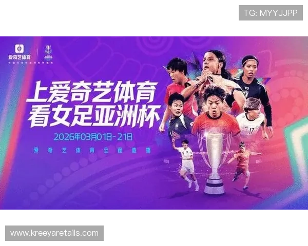 TC体育网提供专业的体育新闻报道与赛事直播服务平台