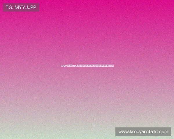 yobo体育手机app支持的体育赛事类型全面解析，满足不同用户的多样需求