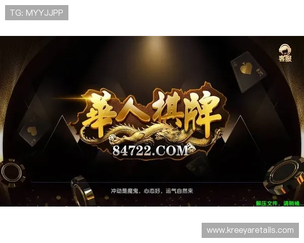 专业评测棋牌娱乐网站，选择正规平台保障您的游戏体验