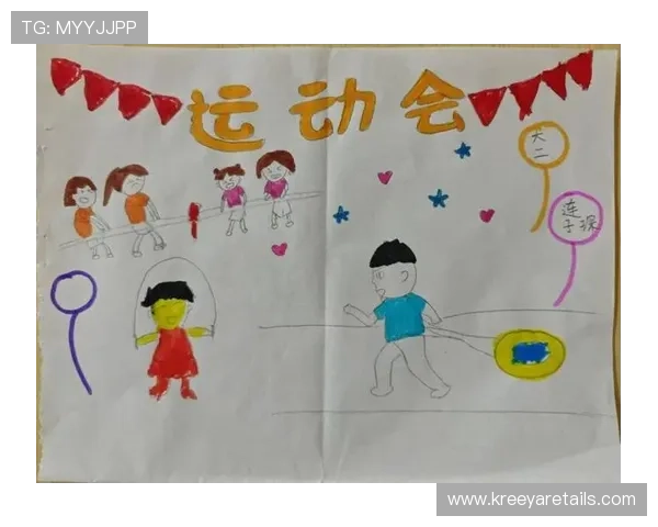 乐享体育游戏带来的健康快乐体验，开启你的运动新生活