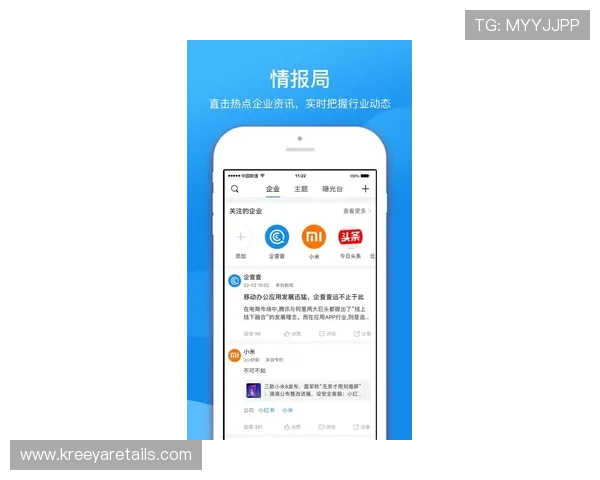 乐健体育app下载最新版优化用户界面设计，操作更流畅，使用体验更加舒适便捷