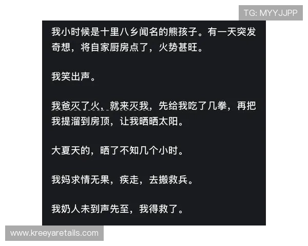 乐动ld体育官网多样化体育项目覆盖满足不同用户的运动需求