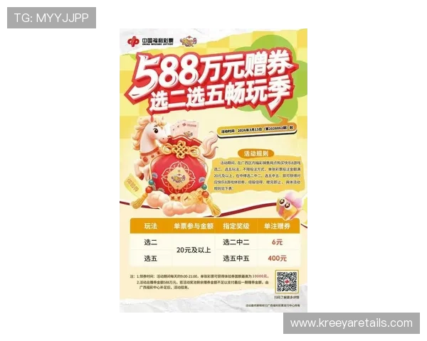 乐华娱乐官网最新优惠资讯，第一时间掌握各种福利活动信息