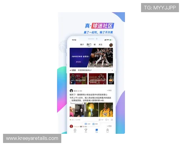 乐宝体育网页版用户评价汇总，真实体验分享助你更好了解平台优势
