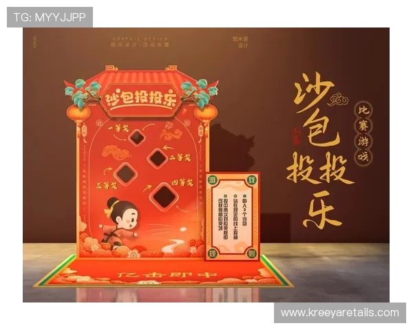 乐投app官网下载：全新界面设计，体验更流畅的乐投app下载安装指南