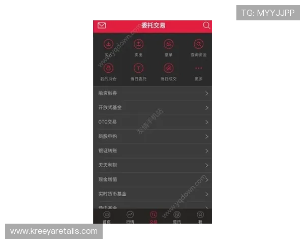 乐投letou手机：手机投注的安全保障措施全面解析