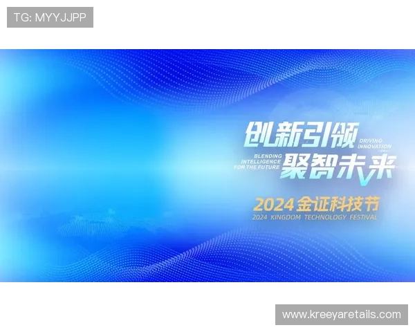 乐投letou官方网站提供的最新优惠活动和注册流程详解