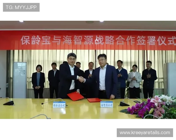 乐投letou体育：如何选择最适合你的体育博彩平台