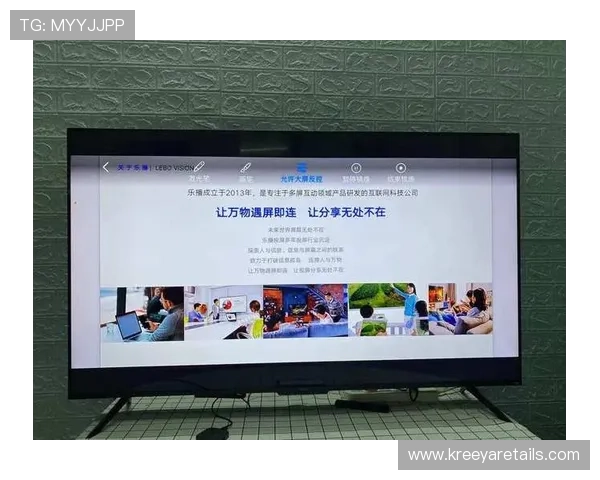 乐投在线登录入口:多设备登录支持与账号安全保障措施 乐投在线登录入口:多设备登录支持与账号安全保障措施