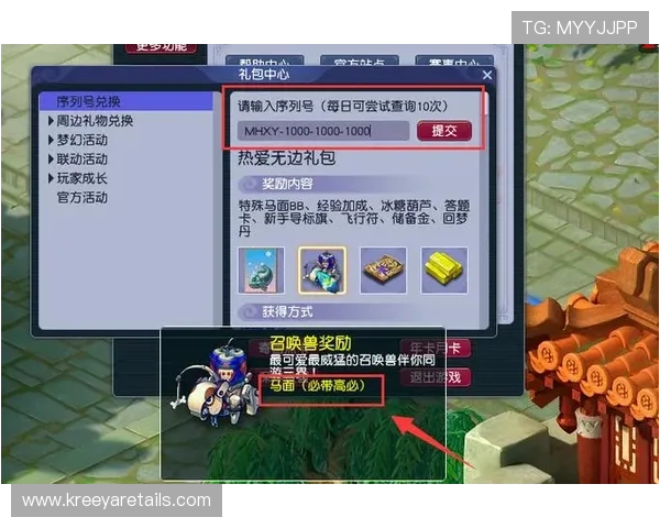 乐投最新线路详细解析，助力玩家快速找到最优投注路径实现盈利目标