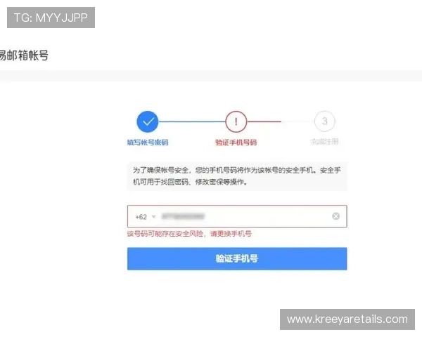 乐投网页版登录入口安全验证措施解析确保每次登录都能有效防范风险保障账户安全 乐投网页版登录入口安全验证措施解析确保每次登录都能有效防范风险保障账户安全