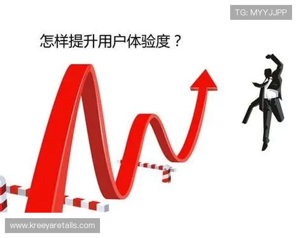 乐投软件下载:优化升级版本,提升运行速度和用户体验 乐投软件下载:优化升级版本,提升运行速度和用户体验