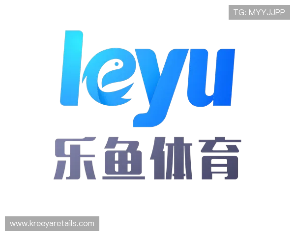 乐鱼体育APP官网下载：用户必看乐鱼体育APP安全下载完整指南