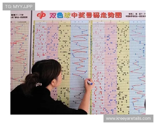 了解letou瑞丰最新优惠内容提升您的投注体验与收益