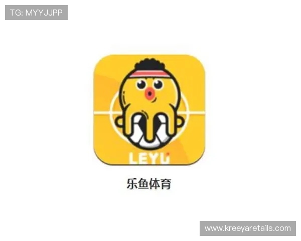 乐鱼足球体育app：一站式足球资讯、投注与社区交流的最佳选择